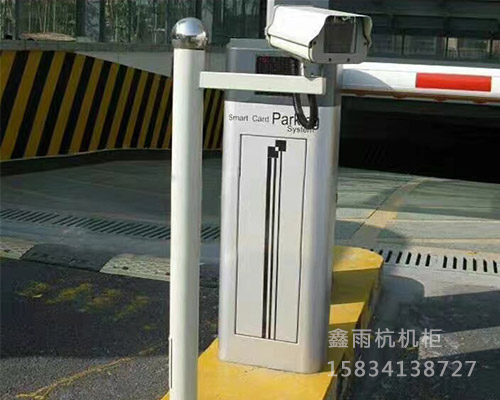 監控桿