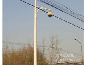 小區監控桿