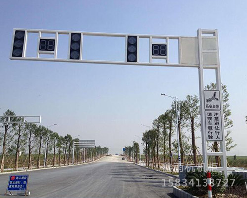 道路監控桿