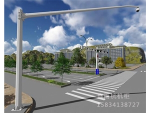 道路監控桿